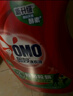 奥妙（OMO）吴磊好物去渍酵素洁净除菌除螨持久留香除味10.48斤校服净洗衣液 实拍图
