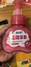 蓝月亮儿童泡沫洗手液200ml（草莓香）泡沫丰富 儿童专用 实拍图
