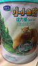 君乐宝（JUNLEBAO）小小鲁班诠力爱儿童配方奶粉4段关注视护力800g 玉米黄质 实拍图