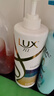 力士（LUX）【炫亮留香】赋活炫亮留香去屑洗发水750g  炫亮留香 实拍图