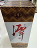 潭酒 1935升级版 (非活动版) 酱香型白酒 53度 500ml*2瓶 实拍图