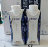 蒙牛特仑苏纯牛奶250ml*10盒 3.8g乳蛋白/100ml 精美年货礼盒 实拍图