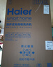 海尔（Haier） 全自动波轮洗衣机 10KG 家用宿舍出租房 一级能效 家电国家补贴以旧换新京东自营 XQB100-Z719 实拍图