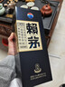 赖茅 端曲2.0 酱香型白酒 53度 500ml 单瓶装 实拍图