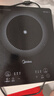 美的（Midea）家用电磁炉电陶炉电池炉2200W大功率猛火新型电磁灶一体微晶面板爆炒炒菜智能定时火锅炉MC-22MB06 实拍图