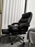 京东京造Z8老板椅真皮椅躺椅 人体工学椅办公椅子电脑椅 头层牛皮 经典黑 实拍图