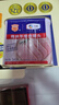 梅林午餐肉罐头340g*3火腿火锅搭档食材中粮出品(新老包装交替发货） 实拍图