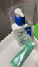 适乐肤（CeraVe）【王牌神酰CP】氨基酸洁面236ml+C乳236ml（温和保湿修护男女士） 实拍图