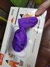 乌斯京（WOLSGIN）丁晴手套 100只/盒中码一次性手套丁腈厨房食品级紫色橡胶手套 实拍图