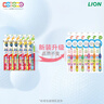 狮王（Lion）小狮王儿童抗菌牙刷2-3-6岁细软毛乳牙期牙刷清洁牙刷*3 黄黄绿 实拍图