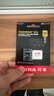 闪迪（SanDisk）256GB TF(MicroSD)内存卡 4K极速金卡A2 V30 U3行车记录仪 运动相机无人机 监控存储卡 读190MB/s 实拍图