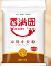 香满园 面粉 中筋粉 家用小麦粉 10斤 包子饺子馒头饼手擀面 实拍图