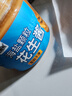 觅趣熊海盐颗粒花生酱200g 配料干净 0蔗糖0添加抹面包拌面烘焙蘸酱轻食 实拍图