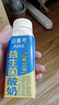 伊利安慕希AMX利乐冠旋盖装益生菌酸奶200g*10盒 年货礼盒装 实拍图