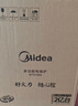 美的（Midea）电磁炉电陶炉家用 2200W大功率新型电磁灶火锅炉 一体面板炒菜烹饪一套带锅配锅 WH2202S 实拍图