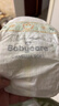 babycare金山茶花纸尿裤S58片(4-8kg)新生儿婴儿尿不湿超薄透气轻柔花苞裤 实拍图