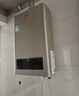 海尔（Haier）【咨询客服领补贴】燃气热水器UTSPRO13升16升智能洗澡恒温家用强排式防冻ECO节能天然气热水器 12L 节能恒温【UTSPRO】 实拍图