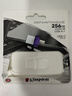金士顿（Kingston）256GB Type-C USB3.2 Gen1 大容量手机电脑U盘 DTDUO3CG3 双接口设计 读速200MB/s 适用安卓苹果 实拍图