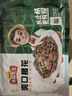 冻品先生 安井 爽口腰花 240g 1袋 猪腰子 腌制免切 预制菜 速食快手菜 实拍图
