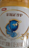 伊利金领冠珍护三代OPOA2β-酪蛋白奶粉3段 1-3岁280g+130g 新客礼盒 实拍图