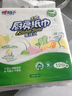 心相印厨房抽纸 70抽12包 食品级吸油吸水纸 懒人抹布一次性纸巾整箱 实拍图