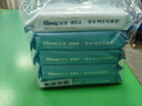 舒洁（Kleenex）湿厕纸40抽*5包家庭装湿纸巾厕纸湿厕纸纯水洁厕湿巾湿厕纸小包 实拍图