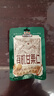 三只松鼠有机甘栗仁500g 熟制即食板栗仁栗子仁坚果零食品 团购送礼 实拍图