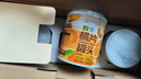 三只松鼠四季果捞水果罐头礼盒1824g/6罐黄桃椰果新鲜柠檬年货团购送礼 实拍图