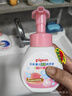 贝亲（Pigeon）儿童洗手液 泡沫洗手液 氨基酸成分 桃叶洗手液 280ml IA249 实拍图