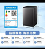 小天鹅（LittleSwan）波轮洗衣机全自动家用 10KG 直驱变频 TB100V26DT 以旧换新 国家补贴 京东自营 一级能效 实拍图