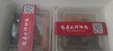 廖记四川特产招牌红油棒棒鸡520g钵钵鸡口水鸡即熟食卤味休闲零食 【2盒装 更划算】红油棒棒鸡520g*2 实拍图