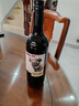 归星(GEOTHIM)澳洲原瓶进口干红葡萄酒单瓶尝鲜装750ml红酒年货送礼物 实拍图