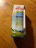 安佳（Anchor）3.6g蛋白质 全脂牛奶 250ml*24盒 新西兰原装进口草饲 实拍图