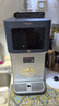 云米（VIOMI）家用净水器矿泉台式直饮机昆仑Super2RO反渗透净饮机 矿物质加热饮水机 台式免安装MR122R-B 实拍图