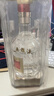五粮液 普五八代 浓香型白酒 52度 500ml 单瓶 官方授权 酒厂直供 实拍图