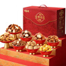 百草味坚果+零食礼盒1788g/16件混发 年货含东北松子夏威夷果榛子巴旦木 实拍图