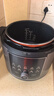 美的（Midea）超高压112KPa电压力锅6L双胆全自动0涂层刚胆智能预约家用煲汤煮饭饭煲6-8人E6930G 实拍图