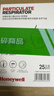 霍尼韦尔KN95口罩H950V冬季多层防护飞沫花粉雾霾pm2.5工业粉尘25只/盒 实拍图