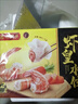 湾仔码头虾皇水饺400g24只*2水饺皇后推荐 实拍图