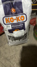 KO-KO 泰国茉莉香米 大米20斤 原装进口 长粒米 koko泰国香米 (口口牌) 实拍图