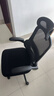 黑白调P1二代 人体工学椅电脑电竞椅子人工力学座椅办公椅 双背联动扶手 实拍图