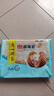 广州酒家 核桃包750g 20个 早餐半成品 广式早茶点心 包子速食 年货送礼 实拍图