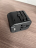德力西（DELIXI）全球通用转换插头/插座转换器 多国旅行英国新加坡香港欧洲 英标欧标美标澳标日本适用USB无开关 实拍图