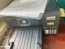 爱普生（EPSON）L4268墨仓式彩色无线多功能一体机家用/办公 AI学习打印机（打印复印扫描 wifi 自动双面 液晶屏） 实拍图