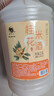 莫干山桂花糯米酒 原浆醪糟果味酒 养生酒低度甜型黄酒 6.5度酒酿2.5L装 实拍图