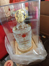五粮液股份公司出品 盛世佳酿龙祥水晶 浓香型白酒52度500ml*6瓶 整箱装 实拍图