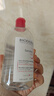 贝德玛（BIODERMA）【春节礼物】 粉水舒妍舒缓洁肤液500ml卸妆水敏感肌温和 实拍图