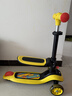 babycare儿童滑板车2-6岁二合一折叠童车重力转向宝宝可坐生日礼物 洛克黄 实拍图
