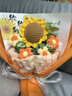 【针织向日葵花束】毛线花成品创意手捧实用送女友生日七夕节礼物 编织向日葵-橙 实拍图