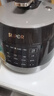 苏泊尔（SUPOR）【厨房好年货】0涂层球釜电压力锅5L双胆全自动智能预约 触控SY-50YC5011Q电饭煲高压锅4-6人 实拍图